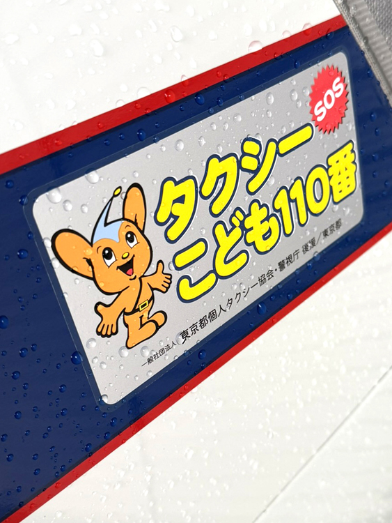 シートカバーの取付実例,プリウス,719_2793_2.jpg