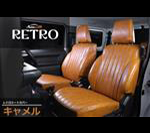 シートカバー レトロ ジムニー 品番:1694
