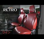 シートカバー レトロ ジムニー 品番:1694