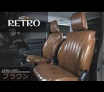 シートカバー レトロ ジムニー 品番:1694