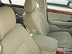 シートカバー モダン セルシオ 品番:2513 