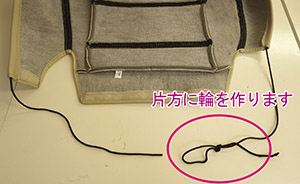 シートカバーの取り付け方法、番号:52、車名:全車、All_52_02.jpg、 