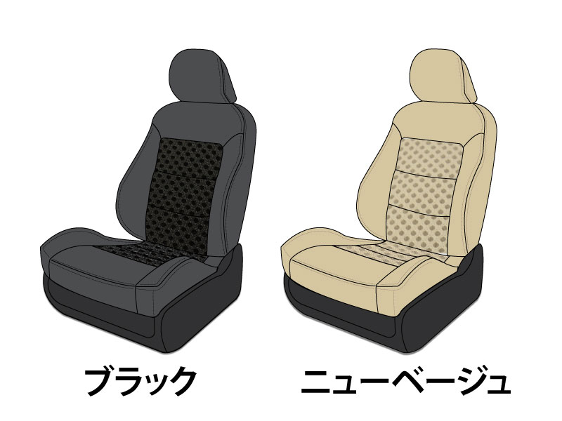 シートカバー モデル エアーメッシュ カラーバリエーショ