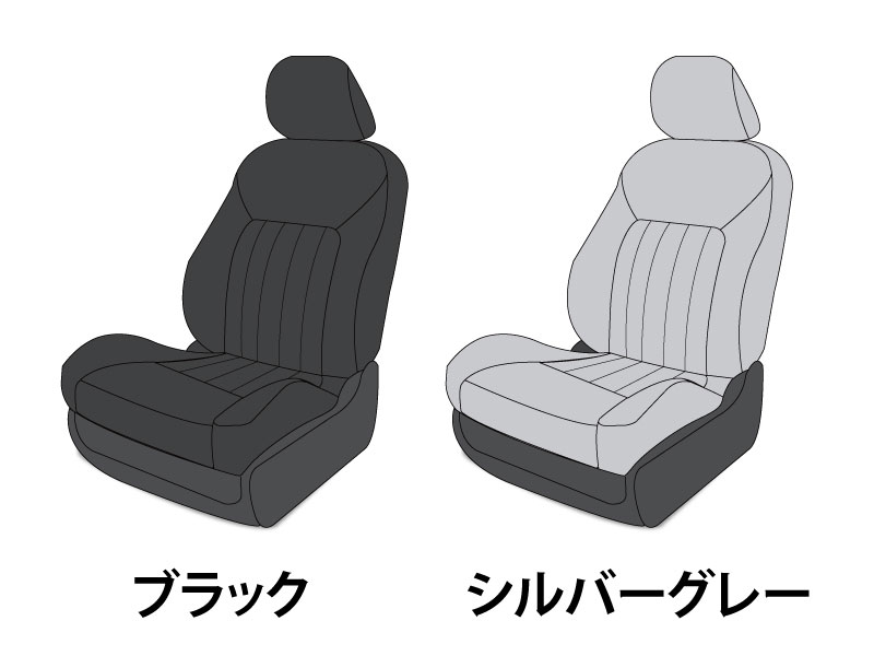 シートカバー モデル センスⅡ カラーバリエーショ 1