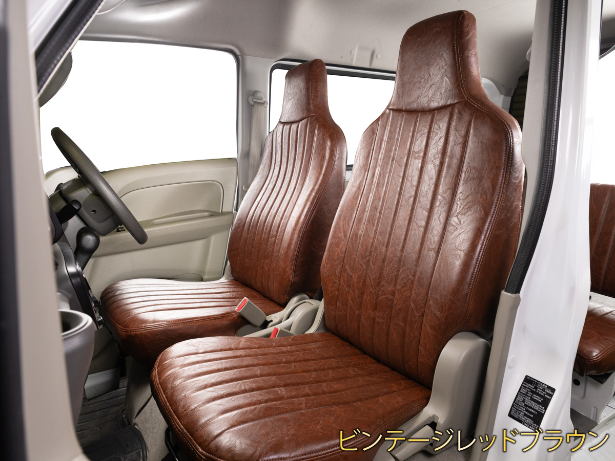 EveryVanシートカバー 1 /images/prod/head/127_1674/127_1674_01.jpg