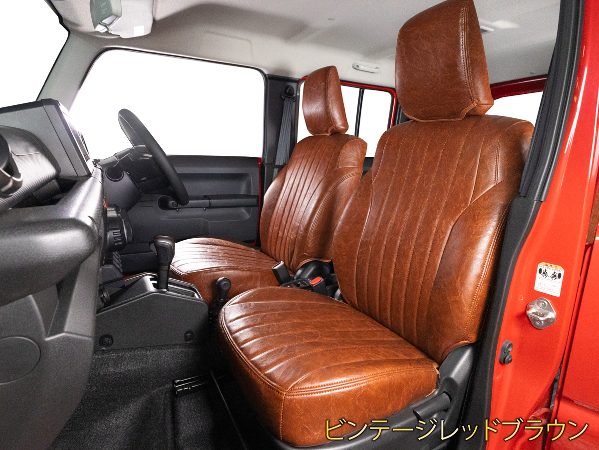 ジムニー JC74W系 ノマド レトロシートカバー ヴインテージ ワイン 1 /images/prod/head/127_1698/127_1698_13.jpg