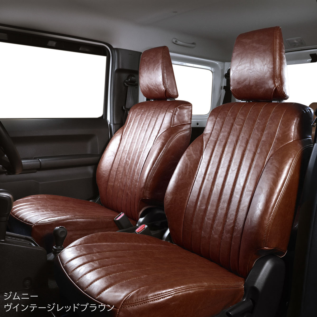 ジムニーレトロシートカバー 13 /images/prod/head/127_169_front/127_169_front_13.jpg