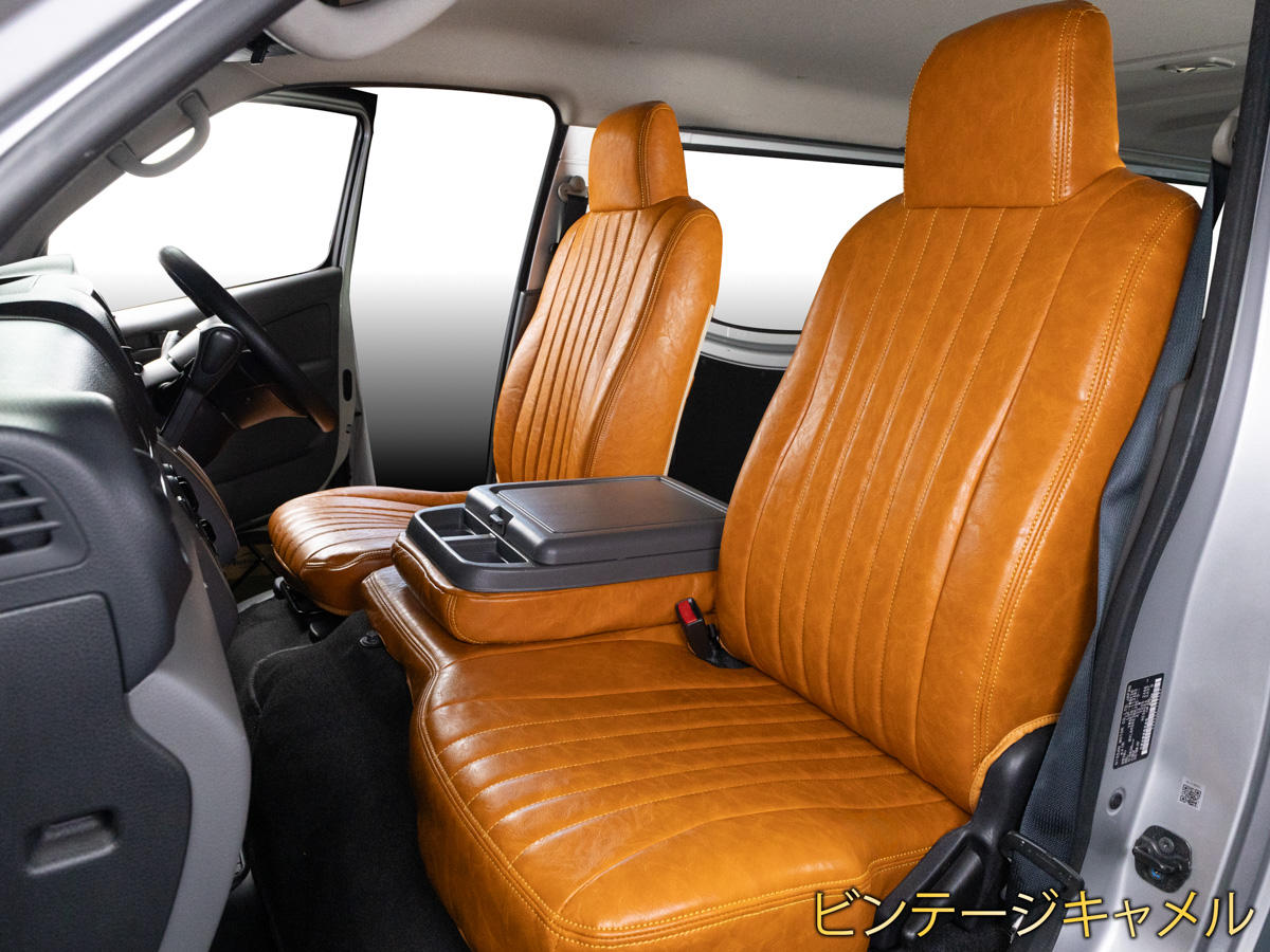 NV350キャラバン レトロ シートカバー 5 /images/prod/head/127_230/127_2309_05.jpg