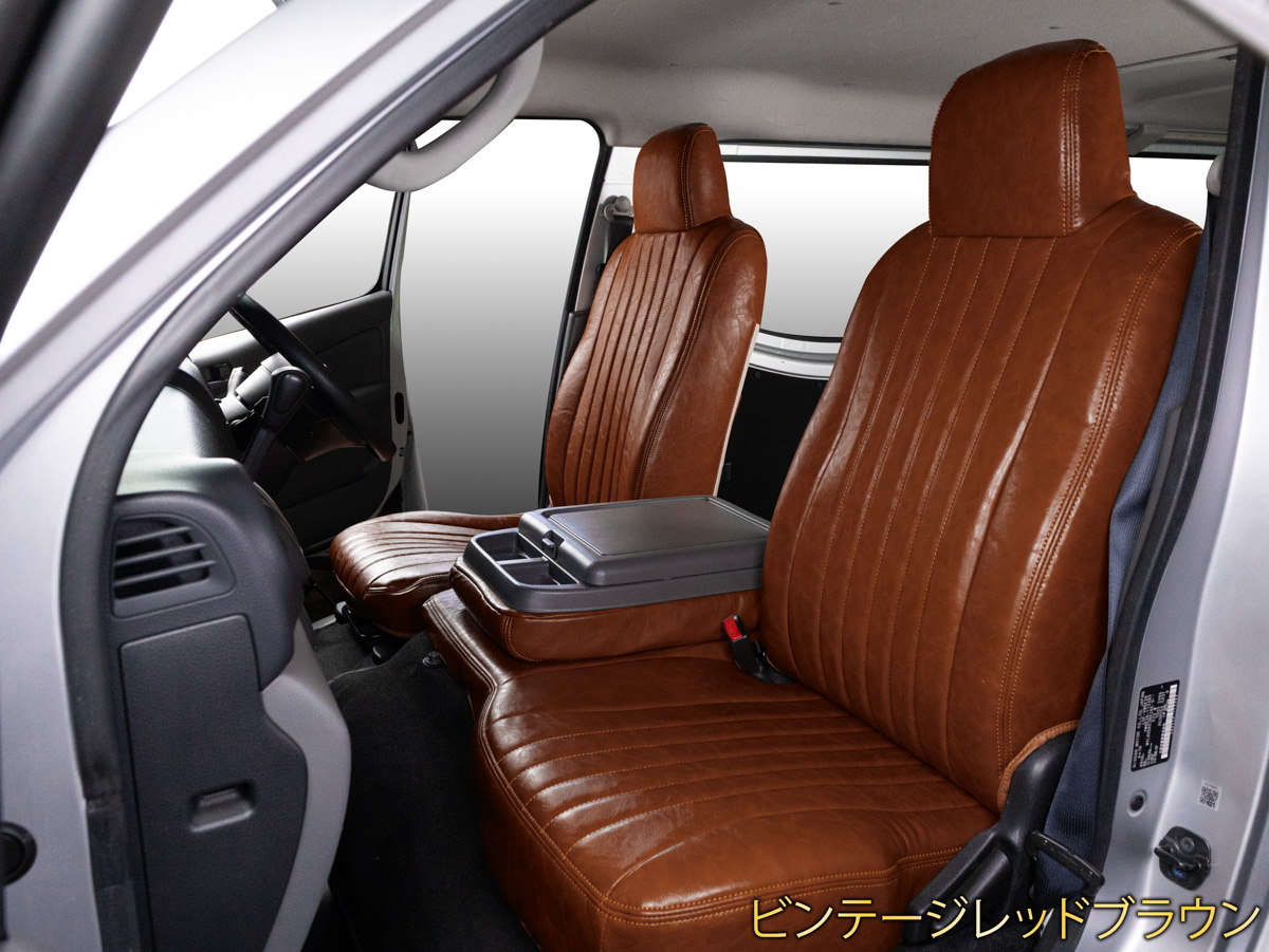 NV350キャラバン レトロ シートカバー 13 /images/prod/head/127_230/127_2309_13.jpg