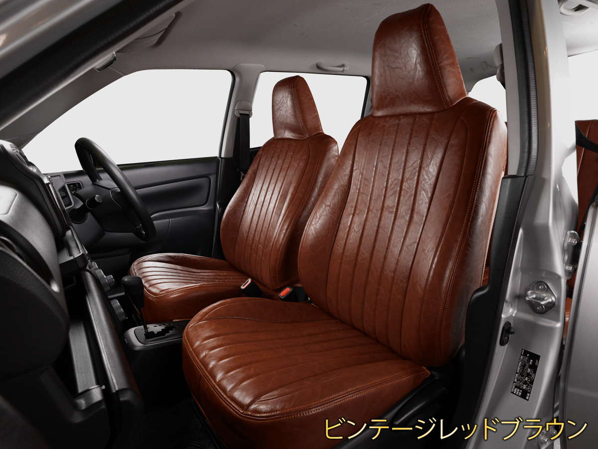 ハプロボックス レトロ シートカバー 13 /images/prod/head/127_237/127_237_13.jpg
