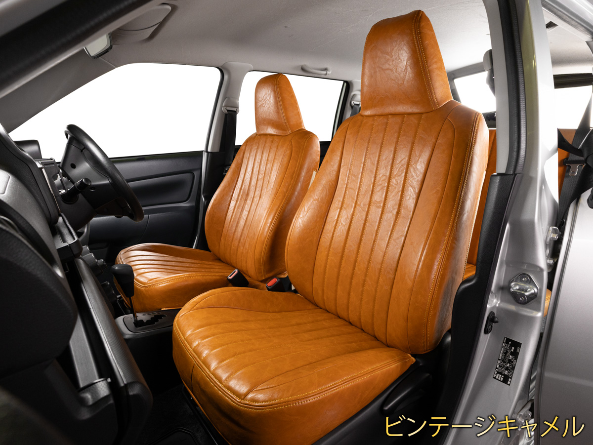 Proboxシートカバー 10 /images/prod/head/127_2372/127_2372_10.jpg