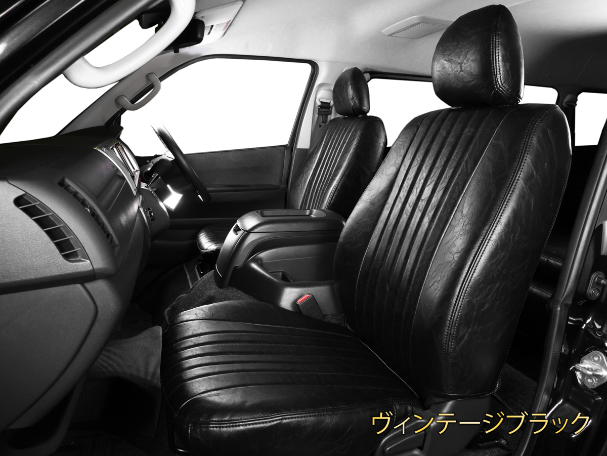 ハイエースのレトロシートカバー 1 /images/prod/head/127_257_front/127_257_front_01.jpg