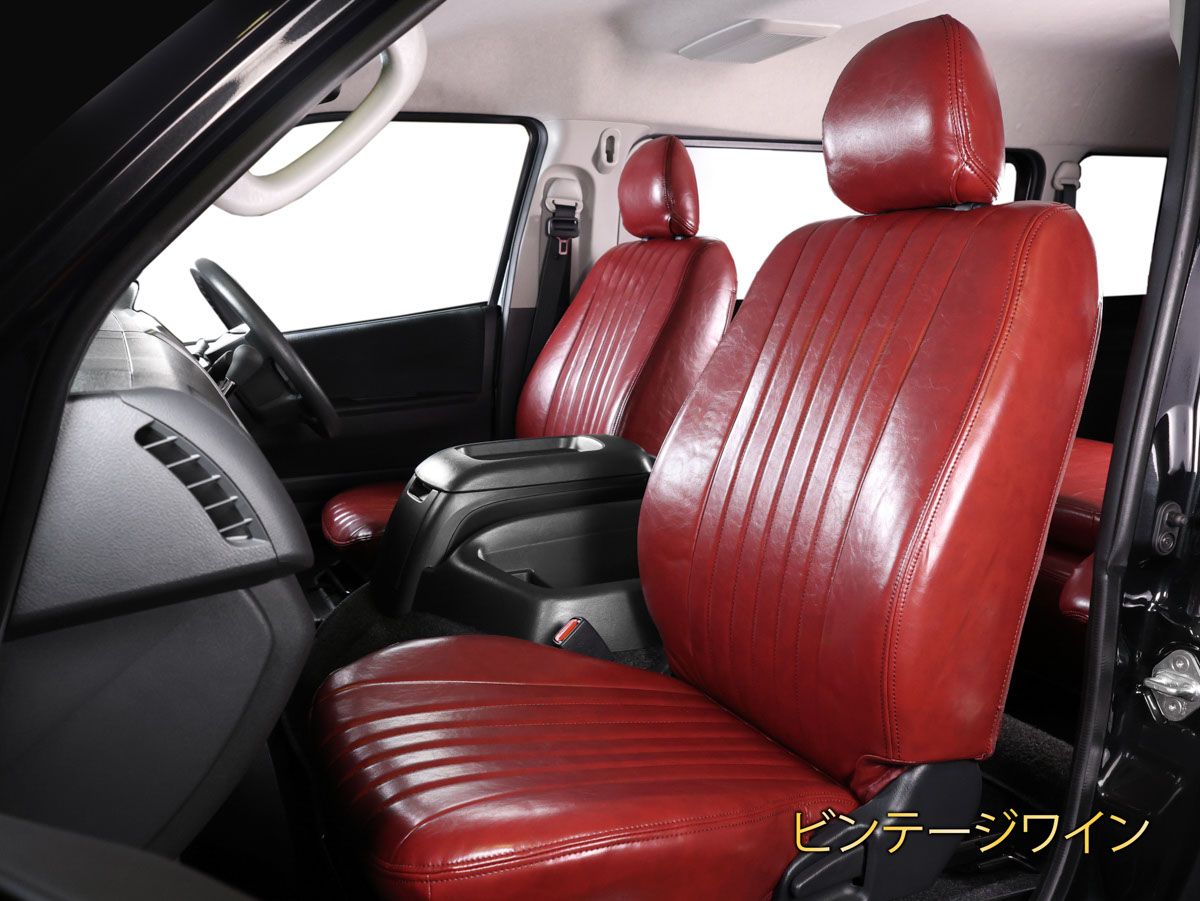 ハイエース バン 200系 S-GL 2026年のシートカバー 17 /images/prod/head/127_257x/127_257x_17.jpg