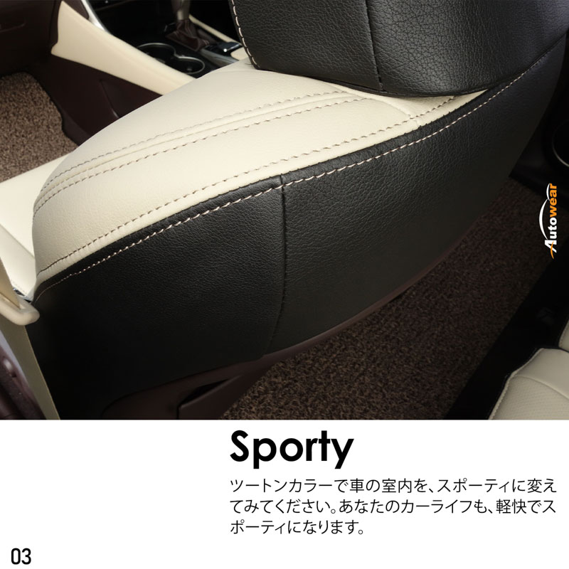 シートカバー レクサス RX 20系 専用デザイン 