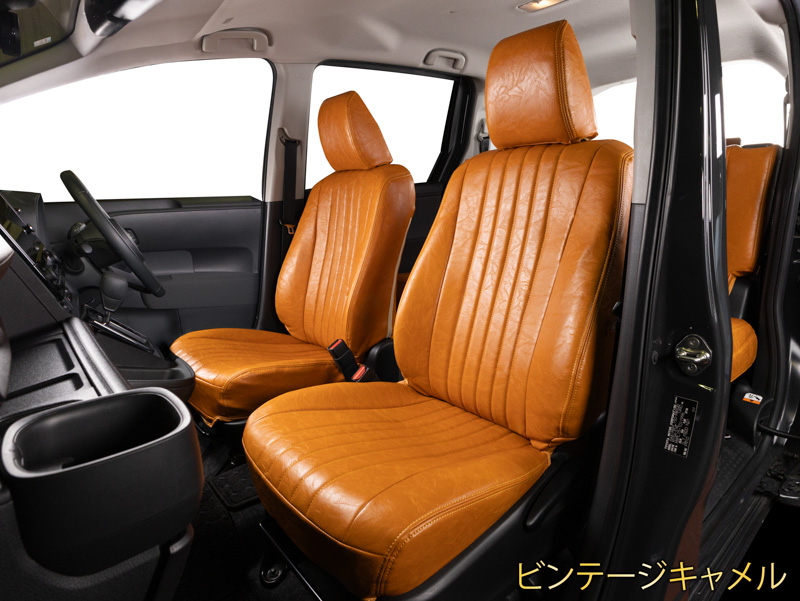  レトロー シートカバー キャメル 