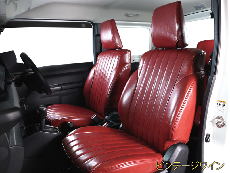  レトロー シートカバー v 