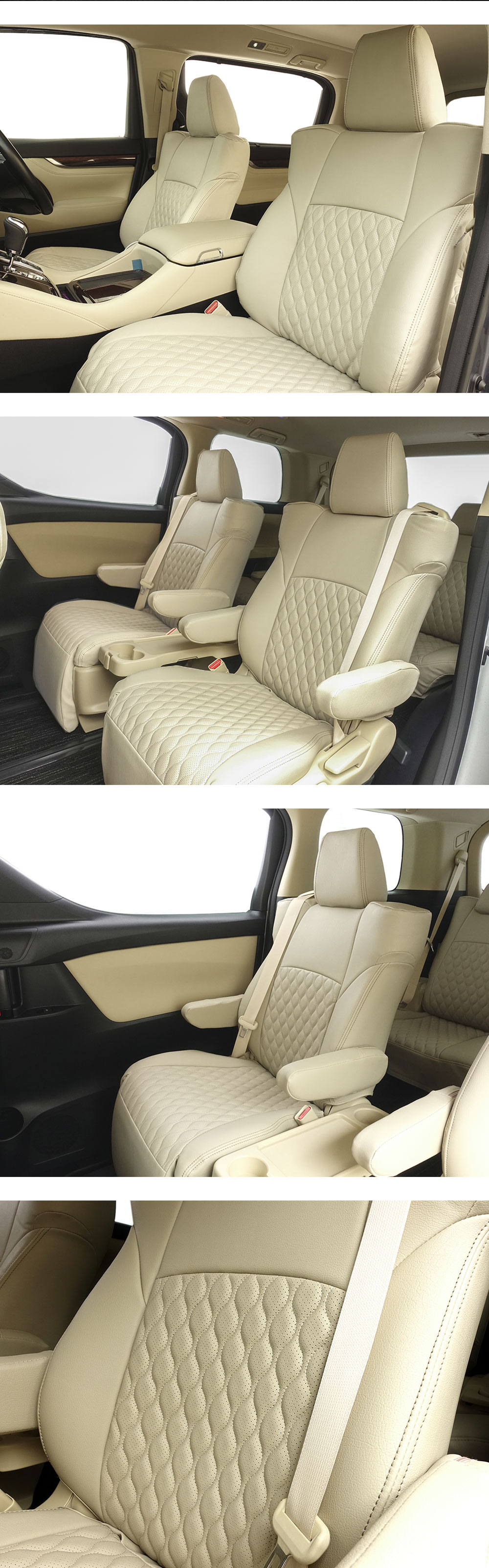 ハイエースシートカバー
