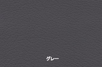 シートカバー  アンレスデラックス /images/prodetail/mt_M_gray.jpg